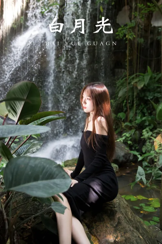 KK – 《白月光》[24P] - 机器猫次元