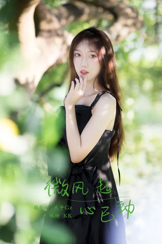 KK – 《微风起，心已动》[25P] - 机器猫次元
