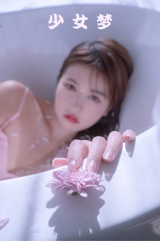 落痣_ – 《少女梦》[33P] - 机器猫次元