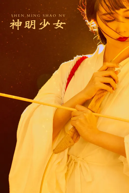 娜宝 – 《神明少女》[22P] - 机器猫次元