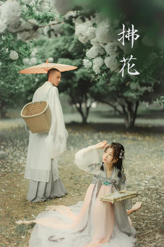 猪系少女日 青暮从山 – 《拂花》[21P] - 机器猫次元