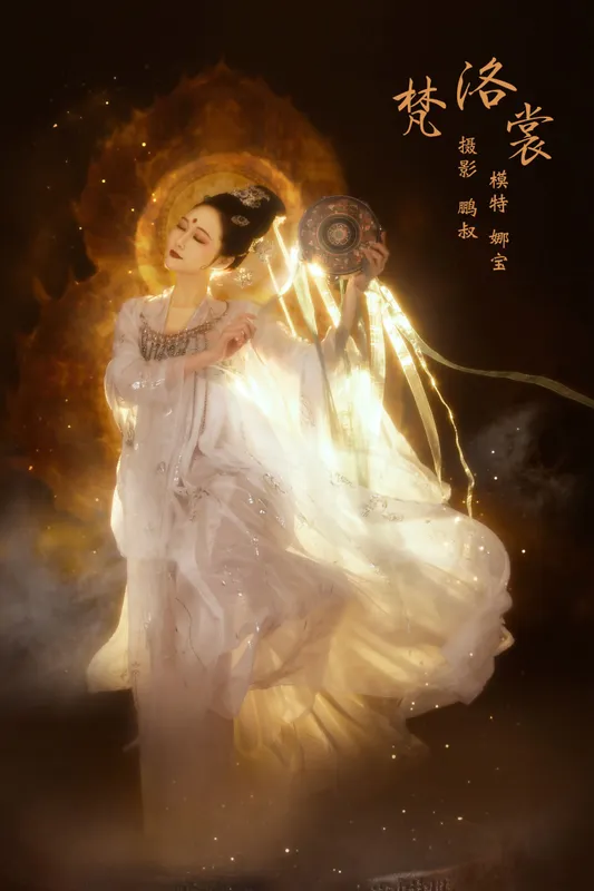 娜宝 – 《梵洛裳》[22P] - 机器猫次元