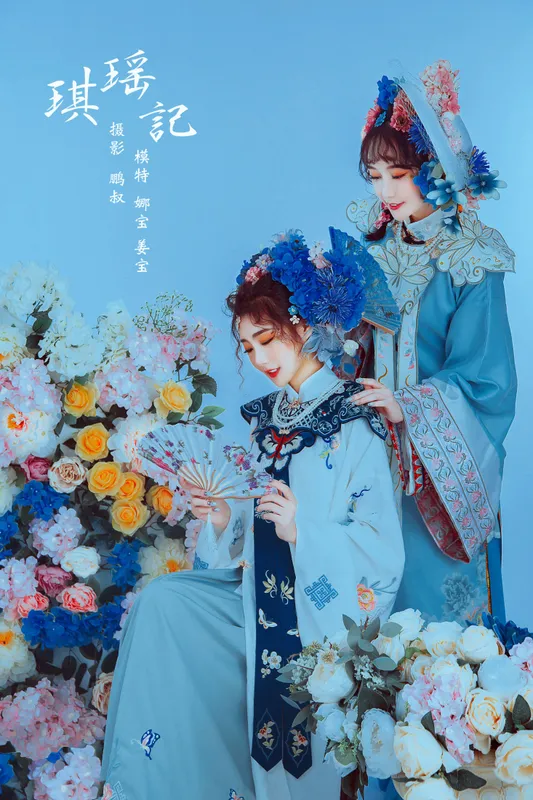 娜宝 姜宝 – 《琪瑶记》[22P] - 机器猫次元
