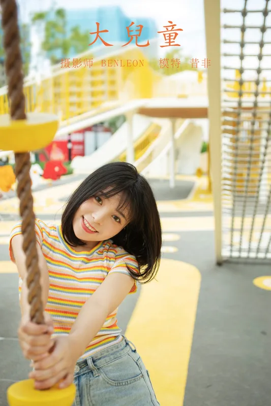 昔非_ – 《大儿童》[29P] - 机器猫次元