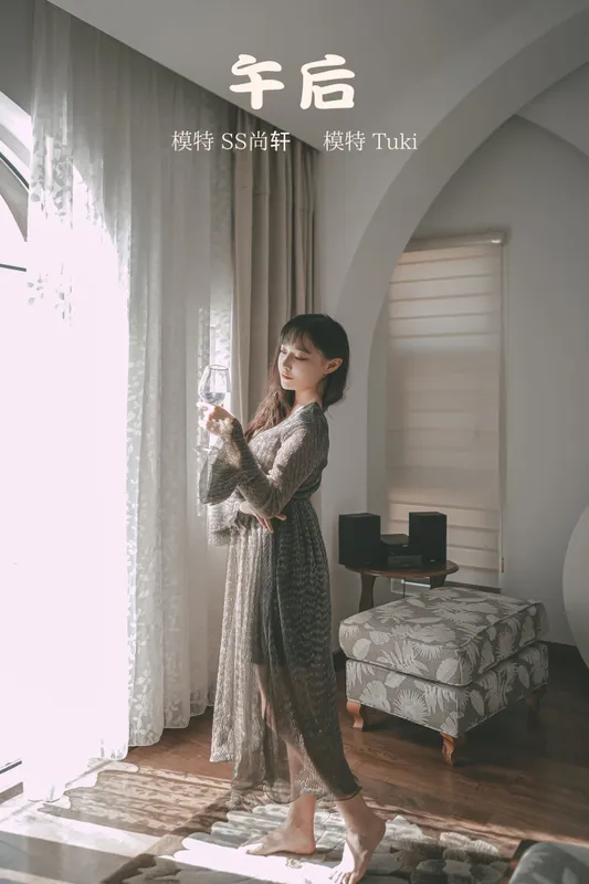 Tuki-ff14持续中毒中 – 《午后》[23P] - 机器猫次元