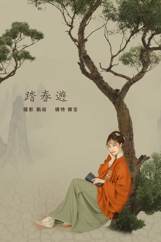 娜宝 – 《踏春游》[22P] - 机器猫次元