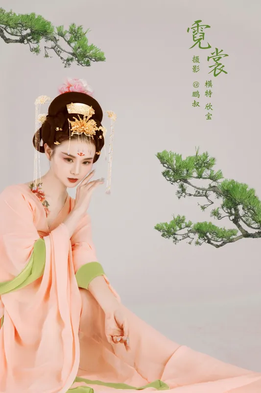 欣宝 – 《霓裳》[30P] - 机器猫次元