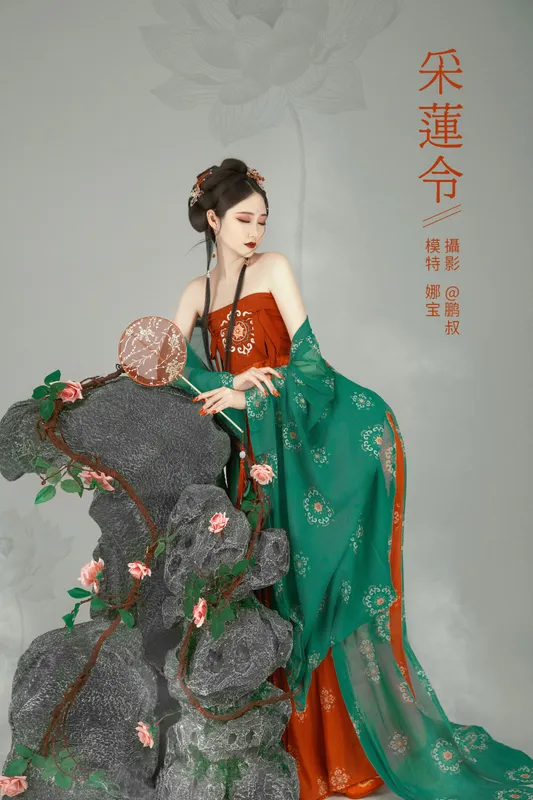 娜宝 – 《采莲令》[28P] - 机器猫次元