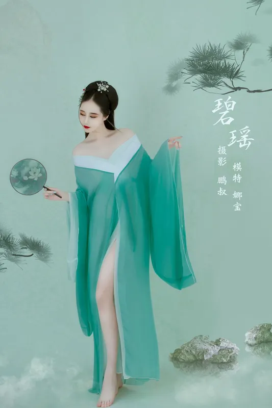 娜宝 – 《碧瑶》[22P] - 机器猫次元