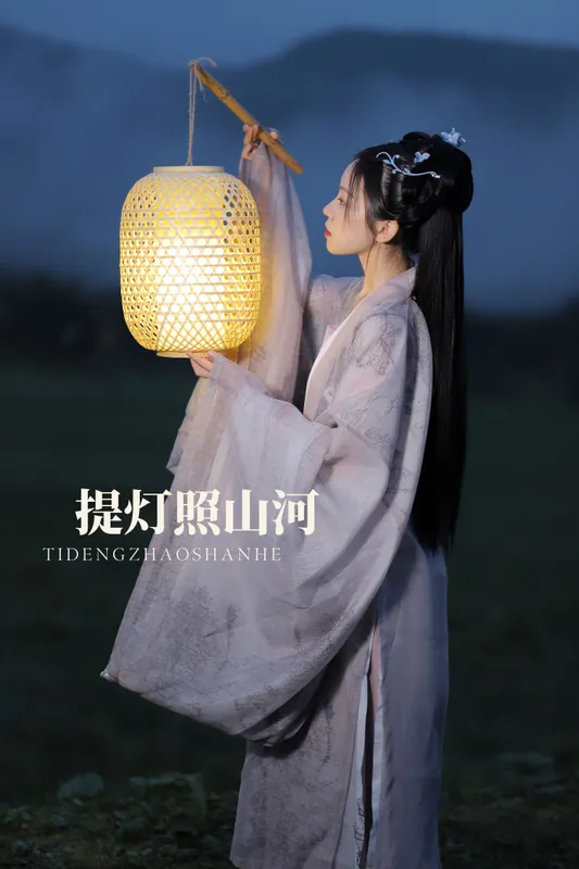 一方伊人yi – 《提灯照河山》[22P] - 机器猫次元