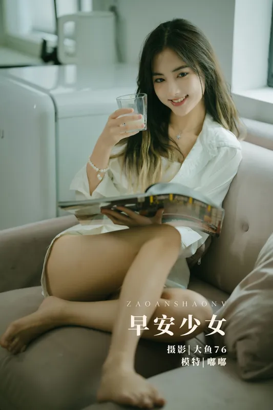 嘟嘟 – 《早安少女》[51P] - 机器猫次元