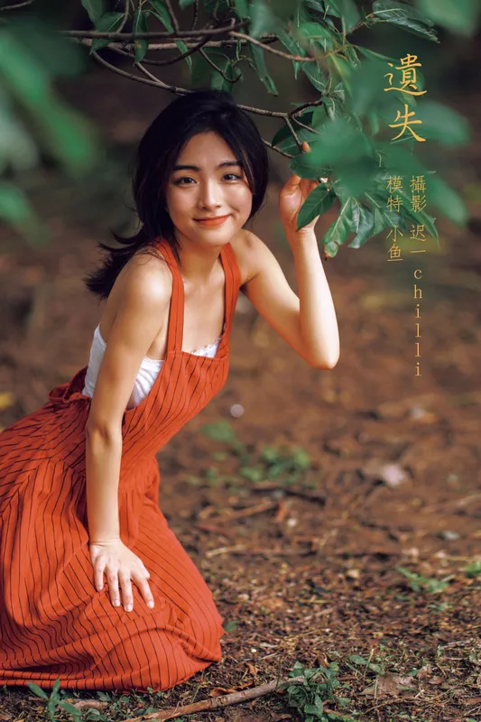 炸面比目鱼 – 《遗失》[21P] - 机器猫次元
