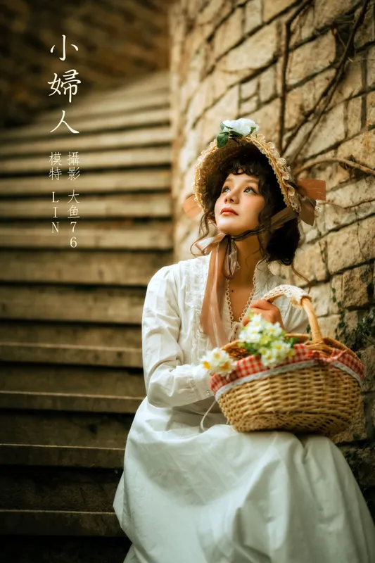 LIN – 《小妇人》[44P] - 机器猫次元