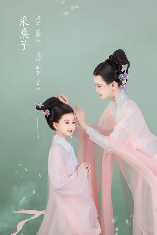 欣宝 – 《采桑子》[22P] - 机器猫次元