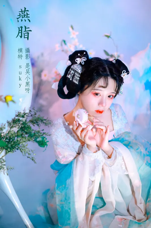 Suky喜欢软绵绵毛茸茸的团子 - 《燕脂》[20P]