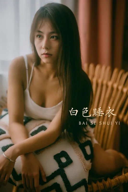 小浦 – 《白色睡衣》[34P] - 机器猫次元