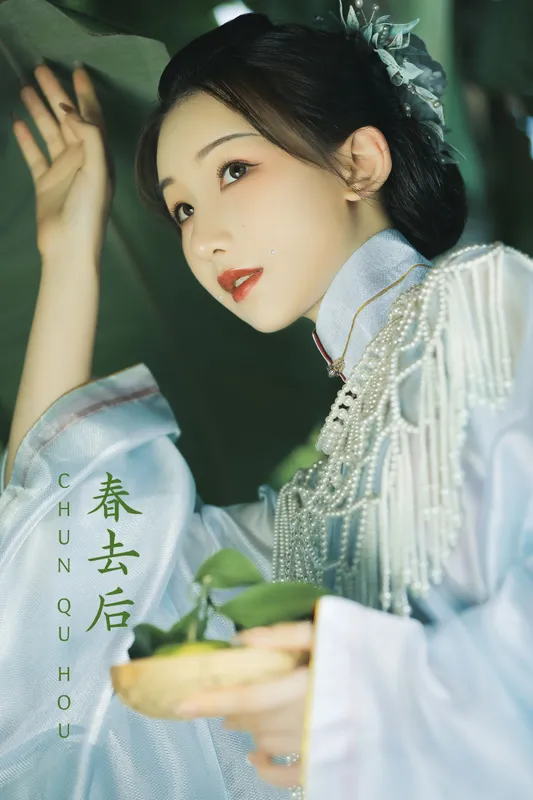BunnyAroma – 《春去后》[24P] - 机器猫次元