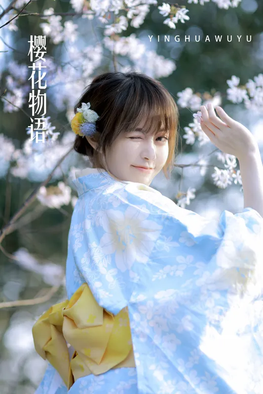 屈凌西 – 《樱花物语》[27P] - 机器猫次元