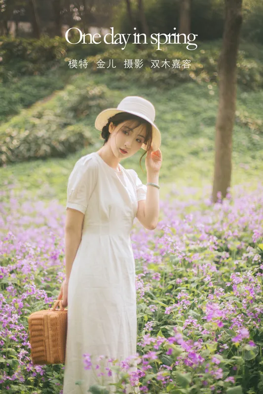 我是金儿呀 – 《One day in spring》[33P] - 机器猫次元