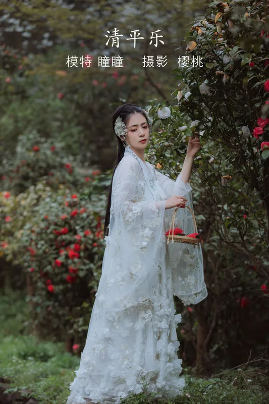 瞳人儿 – 《清平乐》[25P] - 机器猫次元