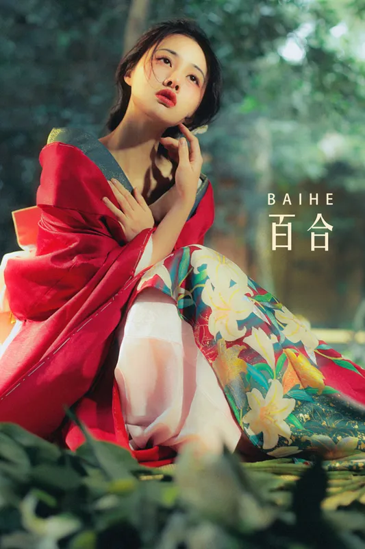 相泽希子 – 《百合》[20P] - 机器猫次元