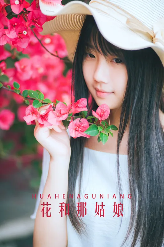 紫卿 – 《花和那姑娘》[23P] - 机器猫次元