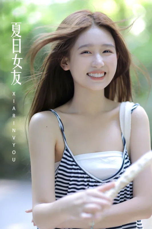 瑞秋的快乐人生 - 《夏日女友》[28P]