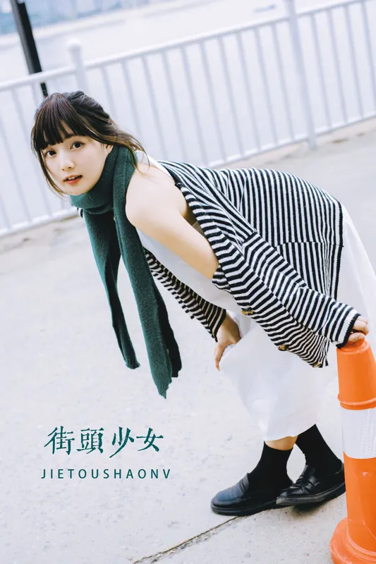 黎美汐 – 《街头少女》[27P] - 机器猫次元
