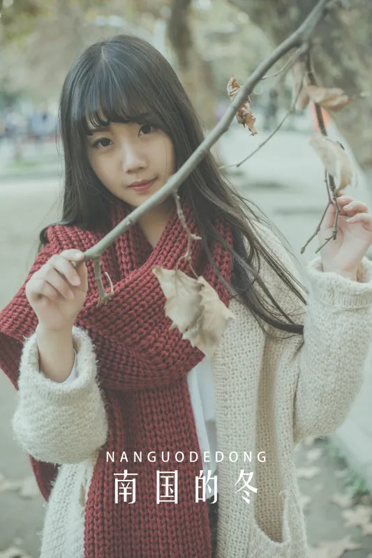 紫卿 – 《南国的冬》[26P] - 机器猫次元