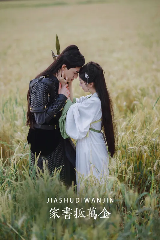 小清菡呀 欧阳骏丶 – 《家书抵万金》[27P] - 机器猫次元
