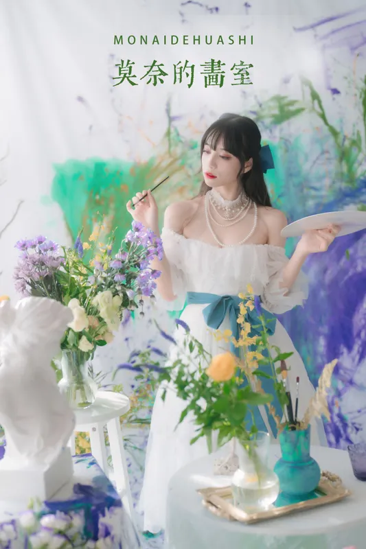 贰加六 – 《莫奈的画室》[23P] - 机器猫次元