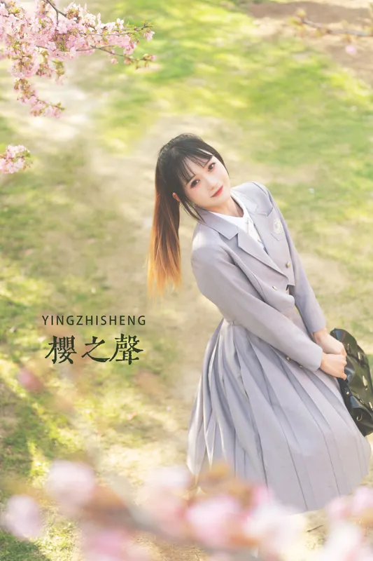兔子Zzz不吃胡萝卜 – 《樱之声》[27P] - 机器猫次元