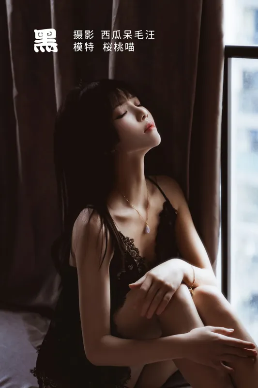 桜桃喵 – 《黑》[22P] - 机器猫次元