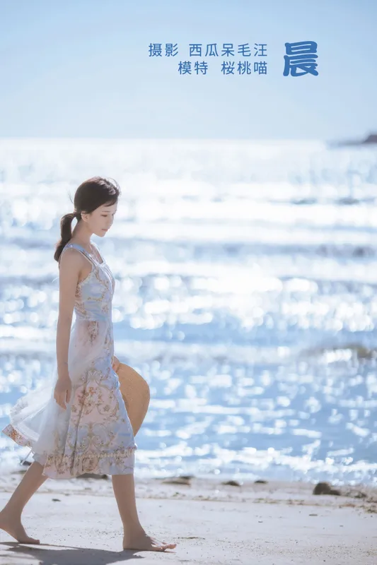 桜桃喵 - 《晨》[23P]