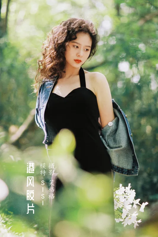 思思 - 《港风胶片》[24P]