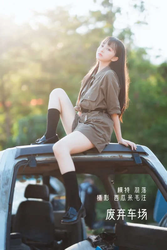 鲁鲁羽落子 – 《废弃车场》[31P] - 机器猫次元
