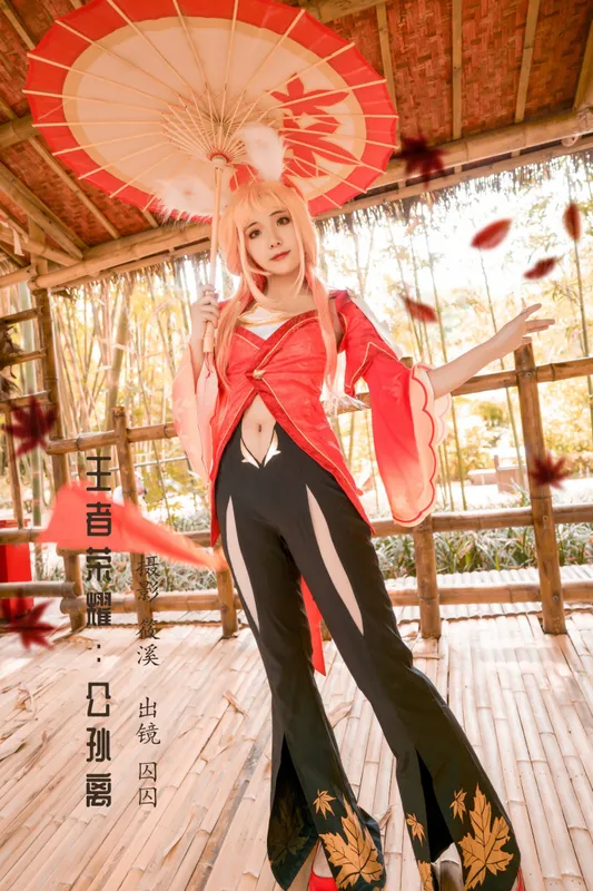 囚囚 - 《王者荣耀：公孙离》[19P]