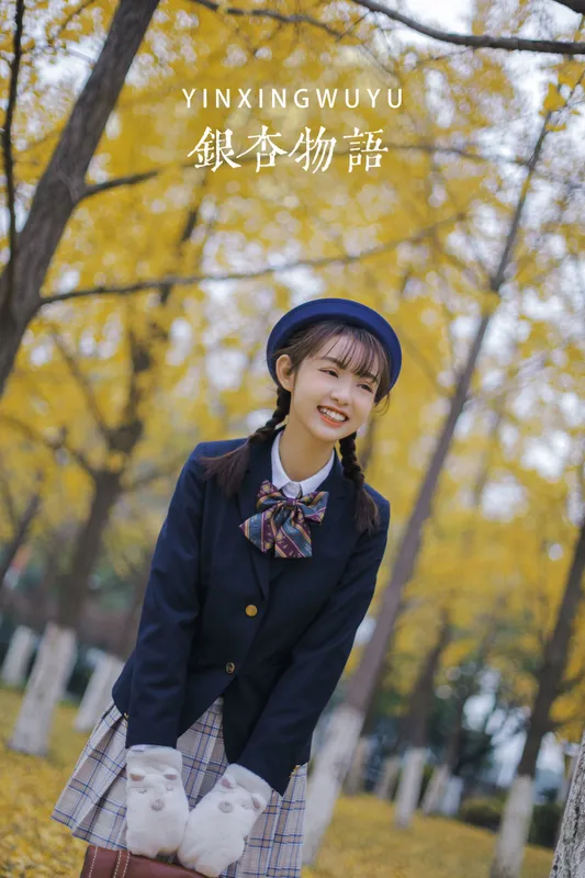 芊芊 – 《银杏物语》[29P] - 机器猫次元