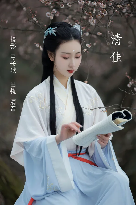 清音音音音 – 《清佳》[27P] - 机器猫次元