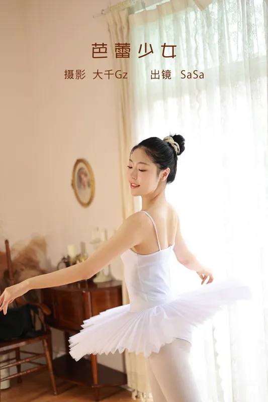 莎莎 – 《芭蕾少女》[32P] - 机器猫次元