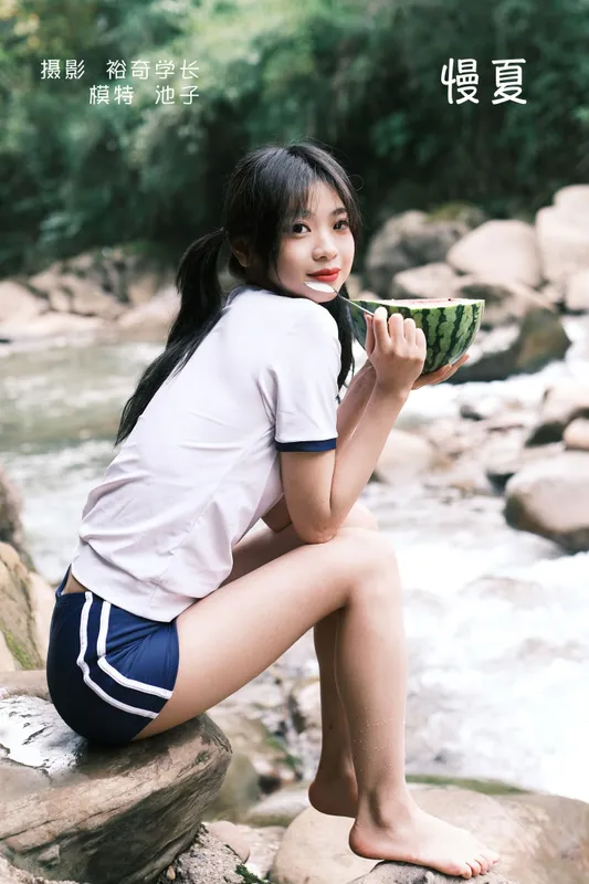 池子 – 《慢夏》[20P] - 机器猫次元