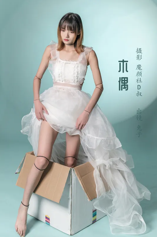 兔子Zzz不吃胡萝卜 – 《木偶》[26P] - 机器猫次元