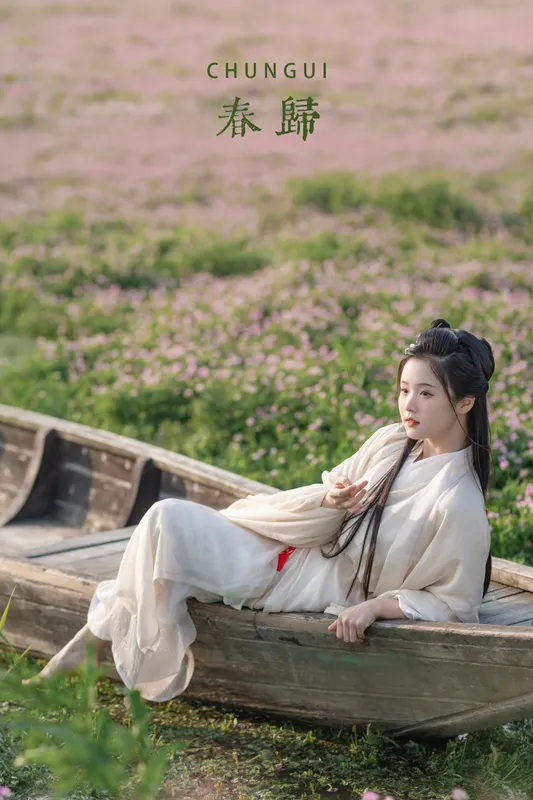 至春禾 – 《春归》[23P] - 机器猫次元