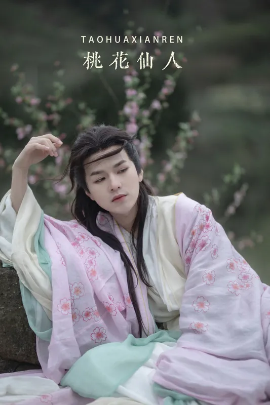 李宇轩Yashon – 《桃花仙人》[23P] - 机器猫次元