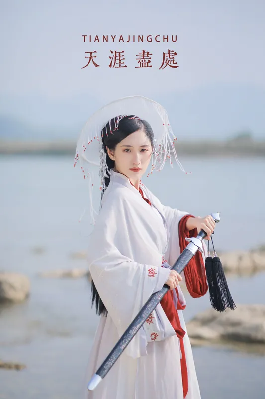 米菲 – 《天涯尽处》[22P] - 机器猫次元