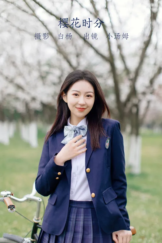 小汤姆 – 《樱花时分》[27P] - 机器猫次元