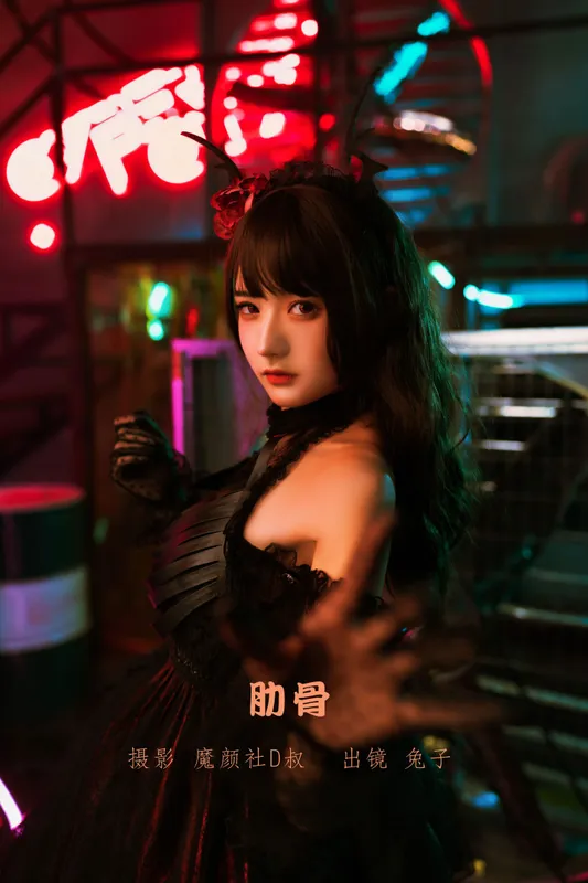 兔子Zzz不吃胡萝卜 - 《肋骨》[27P]