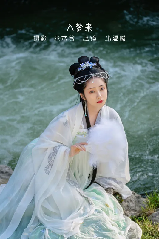小温暖想要个大太阳 – 《入梦来》[22P] - 机器猫次元