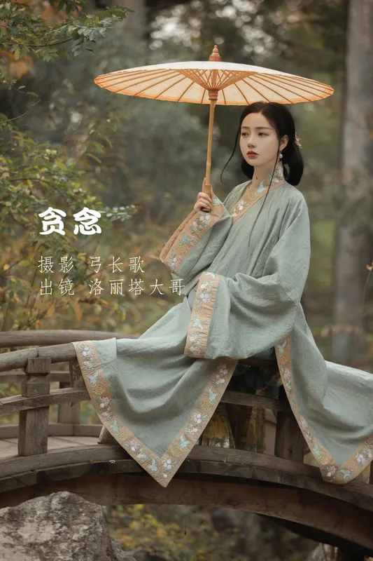 洛丽塔大哥 - 《贪念》[22P]
