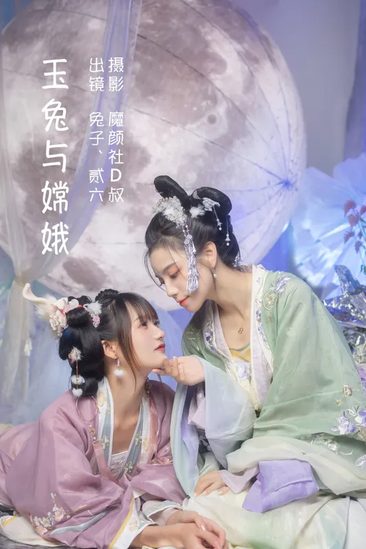 贰加六 兔子Zzz不吃胡萝卜 – 《玉兔与嫦娥》[42P] - 机器猫次元